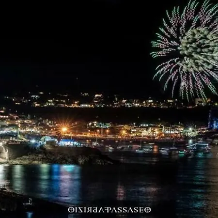 Апартаменты Raffaello Лечче